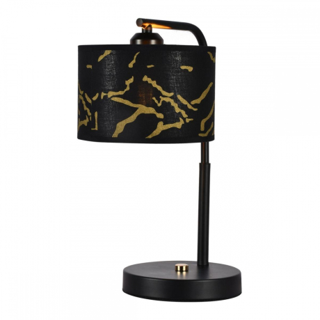 Настольная лампа Lussole LSP-0686 