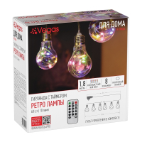 Нарушена упаковка!  <295948> 1,8м. Электрогирлянда ''Ретро лампы'' 10шт (RGB) с пультом IP44 Vegas 55133