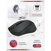 Мышь беспроводная DEFENDER Accura MM-935, 3 кнопки + 1 колесо-кнопка, оптическая, черная, 52935 (512344)