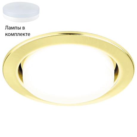 Встраиваемый светильник с лампочкой Ambrella light G101 GD+Lamps 