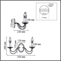 8034/2W CLASSI LN26 металл/стекло, хром/прозрачный Бра E14 2*40W 220V INCANTO LUMION
