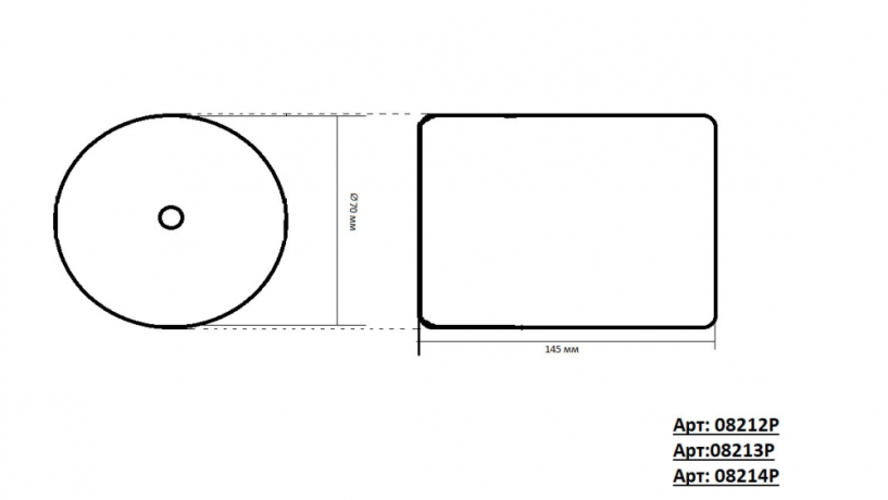 08213,33P(3000K) Подвесной светодиодный светильник Kink Light Тор 
