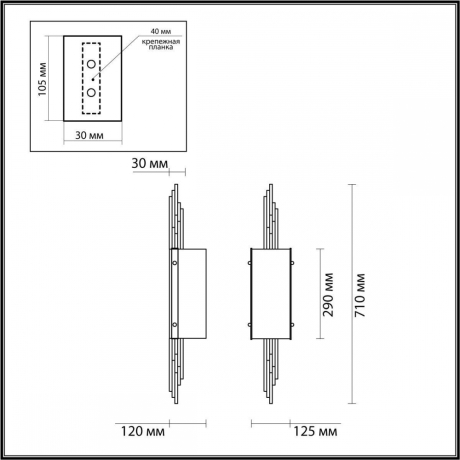 Бра Odeon Margaret с лампочками 5415/2W+Lamps E27 Свеча 
