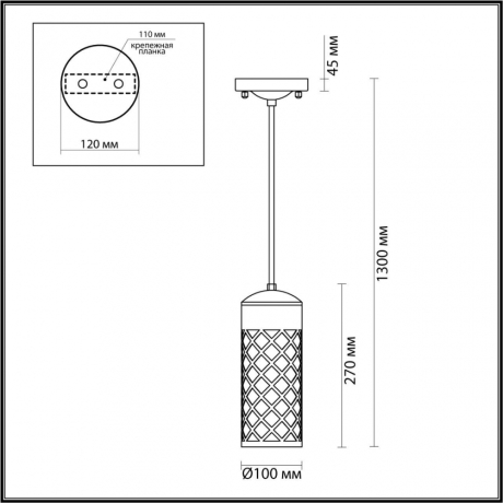 Подвесной уличный светильник со светодиодной лампочкой E27, комплект от Lustrof. №258683-627541
