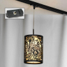Трековый светильник однофазный Lussole Track Lights LSF-2376-01-TAB 