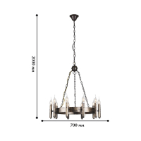 1144-10P Подвесная люстра Favourite Fortezza
