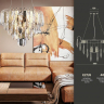 Подвесная люстра Ambrella Light TR TR5256
