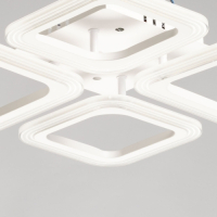 Потолочная диммируемая люстра с пультом ДУ De City Мадлен 424018304