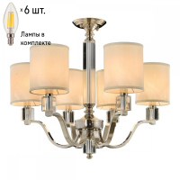 Люстра потолочная с лампочками APLOYT APL.706.07.06+Lamps