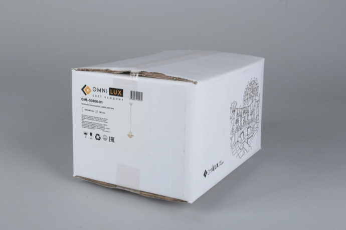 Подвесной светильник со светодиодной лампочкой E27, комплект от Lustrof. №145245-657062 