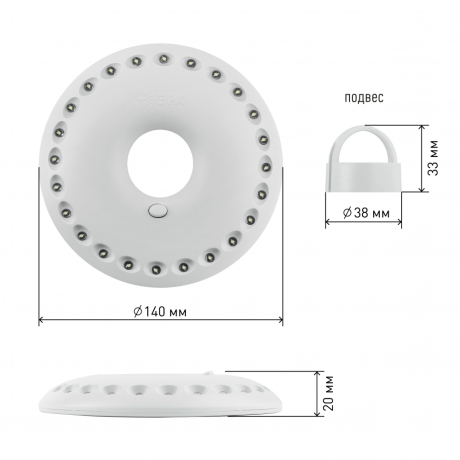 Кемпинговый светодиодный фонарь ЭРА от батареек 20x140 150 лм K24 Б0032282