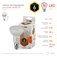Лампа светодиодная ЭРА E14 6W 2700K матовая LED R50-6W-827-E14 Б0028489