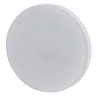 Нарушена упаковка!  <299210> Светодиодная лампа GX53 6W 6500К (холодный) Эра LED GX-6W-865-GX53 R (Б0045330)