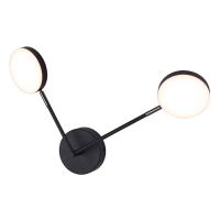 настенный светильник Favourite Vorago 4631-2W