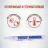 Нарушена упаковка! <203616> Маркер-краска лаковый (paint marker) MUNHWA, 4 мм, БЕЛЫЙ, нитро-основа, алюминиевый корпус, PM-05 (151470)