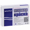 Нарушена упаковка! <203616> Маркер-краска лаковый (paint marker) MUNHWA, 4 мм, БЕЛЫЙ, нитро-основа, алюминиевый корпус, PM-05 (151470)