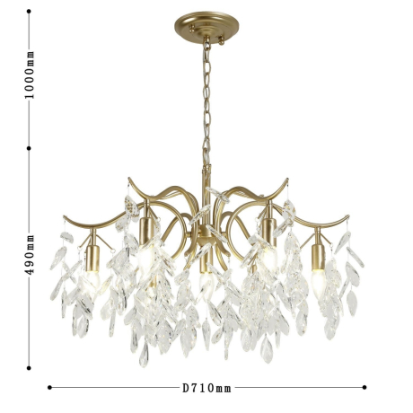 Подвесная люстра Favourite Brillo 3003-7P 