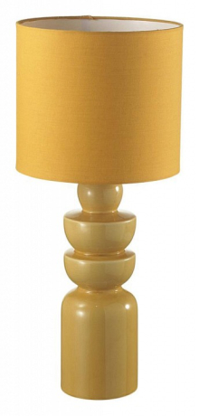 Настольная лампа декоративная Lumion Segi 8130/1T 