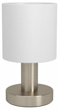 Настольная лампа декоративная Eglo MONTETTO 31841