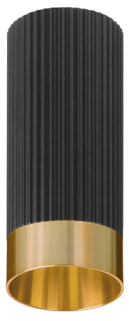 Накладной светильник Wolta Shell WSL-MR11/16BG 