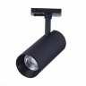 Однофазный LED светильник 20W 3000K для трека Mono St-Luce ST350.436.20.36 