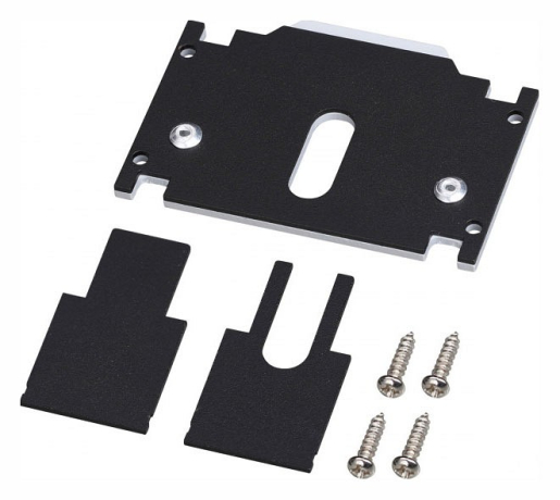 Заглушка для трека Novotech FLUM 135246 