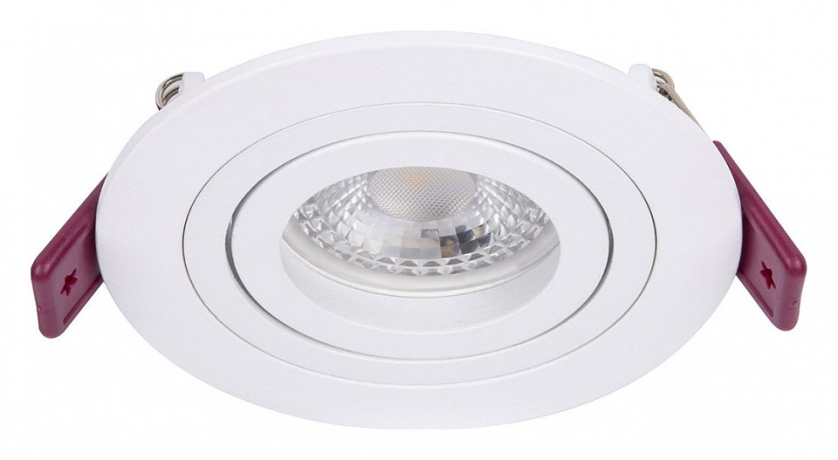 Встраиваемый светильник Favourite Lamppu 4541-1C 