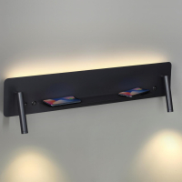 Настенный светильник Lumion Ledio Cosi 5683/17WL