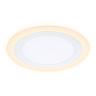 Встраиваемый точечный светильник с подсветкой Ambrella light Downlight DCR373 