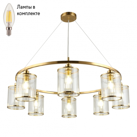 Люстра подвесная с лампочками Omnilux OML-59803-08+Lamps 