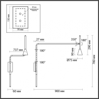 Нарушена упаковка! <751309> Настенный светильник Odeon Light Izzy Hightech 7032/1W