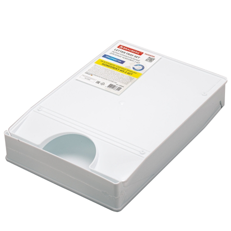 Нарушена упаковка!  <370889> Лоток горизонтальный для бумаг КОМПЛЕКТ 2 шт., BRAUBERG "Modern", 346х254х61 мм, белый, 238026 (238026)