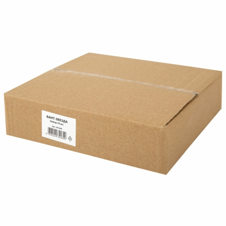 Нарушена упаковка!  <386584> Бант-звезда d = 4,3 см для подарка, НАБОР 70 шт., металлизированные цвета ассорти, ЗОЛОТАЯ СКАЗКА, 591840 (591840)