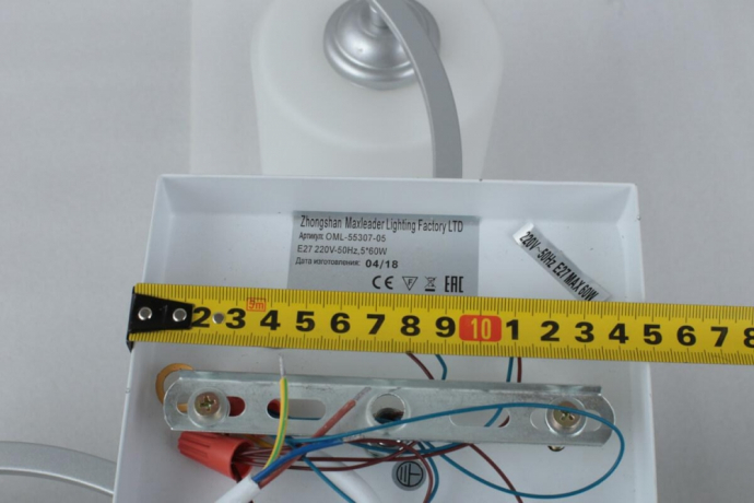 Люстра с поддержкой Алисы потолочная Omnilux OML-55307-05-A 