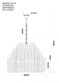 Подвесная люстра Divinare Bianca 6043/02 LM-18