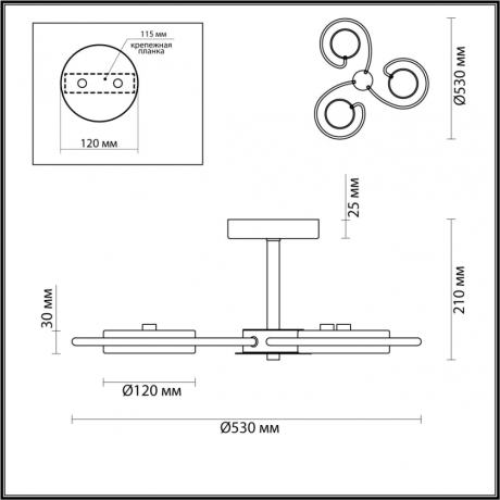 Люстра на штанге Lumion Ledio Evin 5657/36CL 