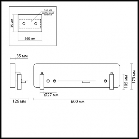 Настенный светильник Lumion Ledio Cosi 5684/10WL 