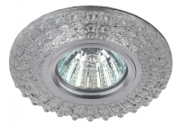 Встраиваемый светильник c LED подсветкой Эра DK LD2 SL/BL+WH (Б0019200)