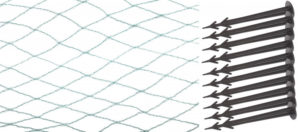 Сеть для пруда 4*5 м Green apple GFN20-45 (Б0008292)