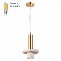 Светильник подвесной с Led лампочками в комплекте ST Luce SL1210.503.01+Lamps