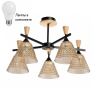 Люстра на штанге с лампочками DeMarkt 635015605+Lamps 