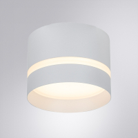 Накладной светильник Arte Lamp Imai A2265PL-1WH