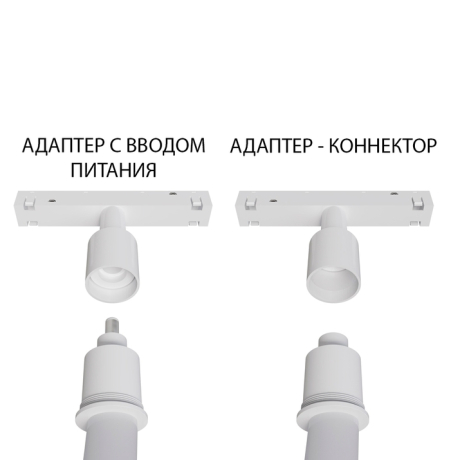 Подвесной светильник Arte Lamp Loop A4910PL-1WH 