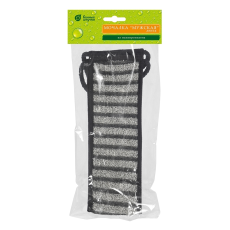 Нарушена упаковка! <296890> Мочалка ''Мужская'' лента, 10х60 см (10х74 см с ручками) ''Банные штучки'' 41264