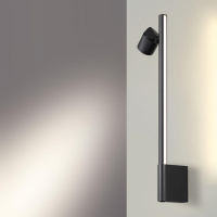 Нарушена упаковка! <721676> Настенный диммируемый светильник Novotech Fermo Over 359313