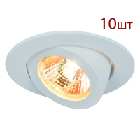 Комплект 10шт. Встраиваемый светильник Arte Lamp Accento A4009PL-1WH-10