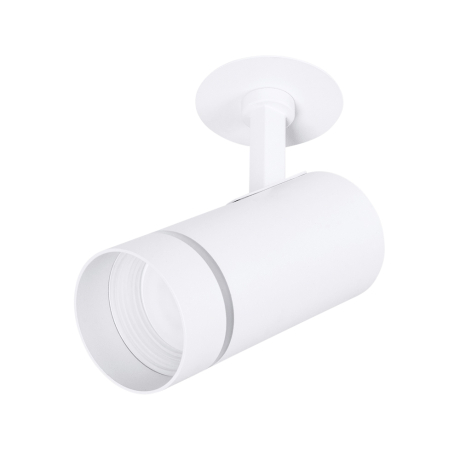 Спот Arte Lamp Nahn A3221PL-1WH 