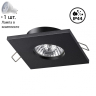 Точечный светильник с лампочкой Novotech 370805+Lamps 