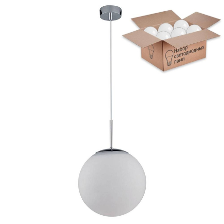 Светильник с лампочкой Arte Lamp A1563SP-1CC+Lamps 