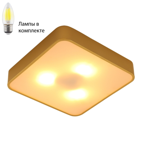 Потолочный светильник с лампочками Arte lamp A7210PL-3GO+Lamps 